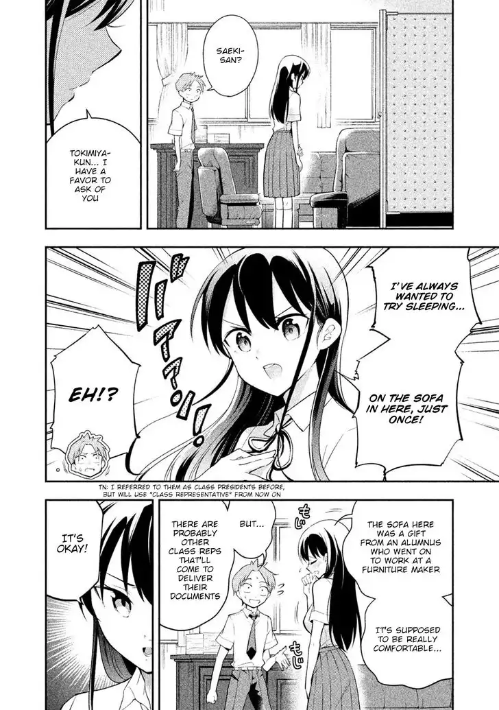 Saeki-san wa Nemutteru Chapter 27 2